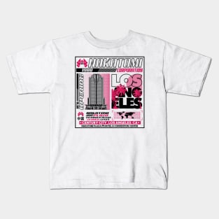 Nakatomi Opening 88 Kids T-Shirt